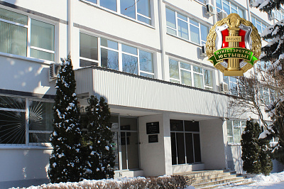 Аб выніках пасяджэння Кваліфікацыйнай камісіi па пытаннях адвакацкай дзейнасці ў Рэспубліцы Беларусь