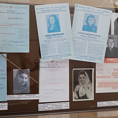 Документальная выставка «Женщины в истории»