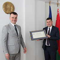Конкурс среди нормотворческих органов и сотрудников, осуществляющих обязательную юридическую экспертизу нормативных правовых актов
