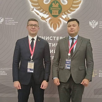 XIII Петербургский международный юридический форум