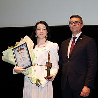 «Вершина права»