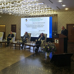 Кіраўніцтва Міністэрства юстыцыі Рэспублікі Беларусь прыняло ўдзел у міжнароднай канферэнцыі “Міжнароднае права і ўмацаванне інтэграцыйных працэсаў”