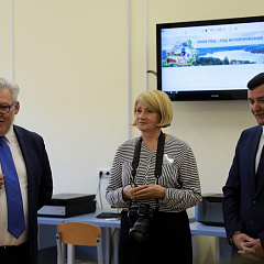 Аб аб'яўленні падзякі архівістам