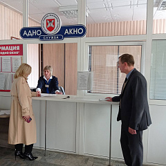 Наведаны службы "адно акно" Баранавіцкага, Ляхавіцкага і Ганцавіцкага раёнаў Брэсцкай вобласці