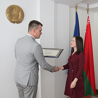 Конкурс среди нормотворческих органов и сотрудников, осуществляющих обязательную юридическую экспертизу нормативных правовых актов