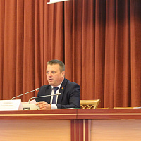 Молодёжная конференция 2022