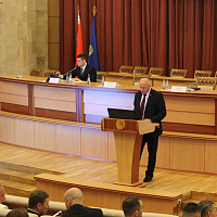 Молодёжная конференция 2022