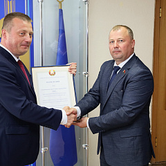 Рэспубліканская партыя працы і справядлівасці прайшла перарэгістрацыю