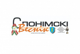 Министр юстиции Республики Беларусь Евгений Коваленко с рабочим визитом посетил Слонимщину