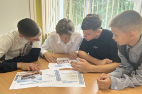 «В школу с Добрым Сердцем»