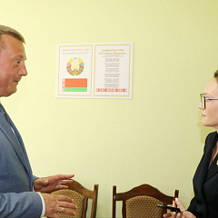 Міністр юстыцыі Сяргей Хаменка з працоўным візітам у Гродзенскім рэгіёне