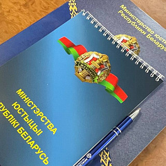 Состоялось итоговое заседание Комиссии по имплементации международного гуманитарного права 