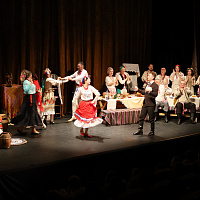 «Вершина права»