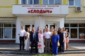 Работники Министерства юстиции ознакомились с производством кондитерской фабрики "Слодыч"