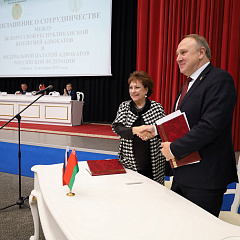 Сяргей Хаменка: галоўная якасць сучаснага адваката - гатоўнасць абараняць канстытуцыйны лад, законнасць і правапарадак