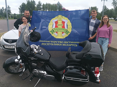 Аўтапрабег "За адзіную Беларусь"