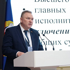 Правовое просвещение, цифровые технологии. В Минске прошел Белорусский юридический форум «Право в современном мире»
