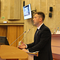 Молодёжная конференция 2022
