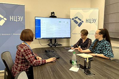 Праграмны комплекс "Адно акно". Намечаны шляхі ўдасканалення