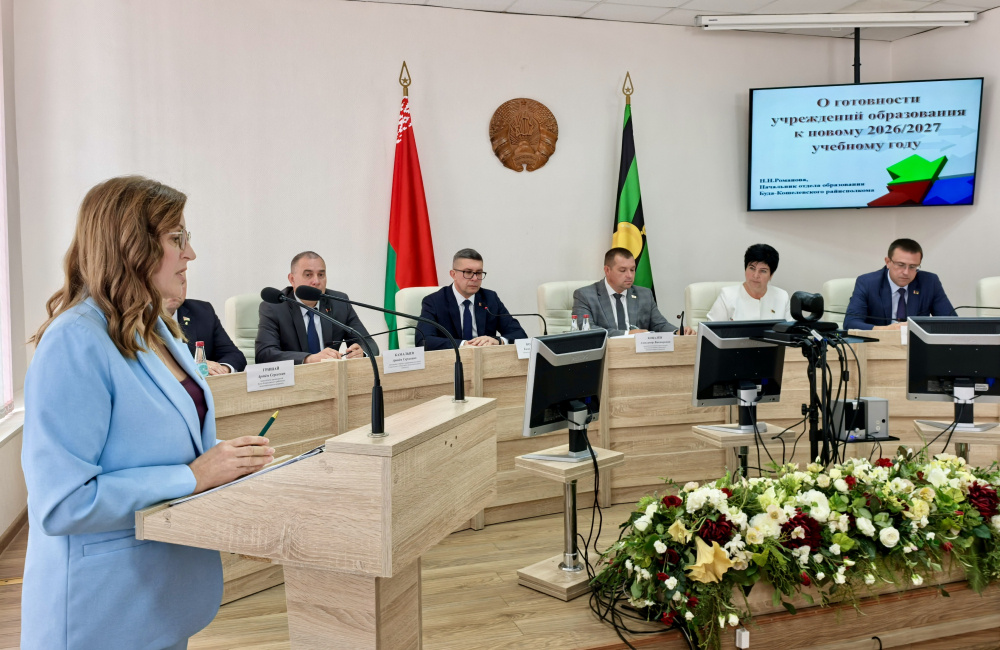 Министр юстиции Евгений Коваленко с рабочим визитом посетил Буда-Кошелёвский район