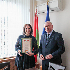 Осадчик Валентина Анатольевна