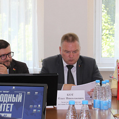 Аб пасяджэнні Камісіі па імплементацыі міжнароднага гуманітарнага права