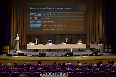 Аб правядзенні чарговага  сходу ўпаўнаважаных
