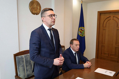 Коллективу Министерства юстиции представлен новый руководитель