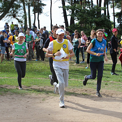 Міністэрства юстыцыі прыняло ўдзел у турыстычным злёце каманд органаў дзяржаўнага кіравання
