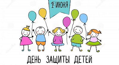 Акцыя па бясплатным прававым кансультаванні да Міжнароднага дня абароны дзяцей