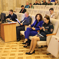 Молодёжная конференция 2022