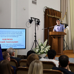 Упростить админпроцедуры и повысить качество обслуживания населения. Республиканский семинар Министерства юстиции и НЦЭУ
