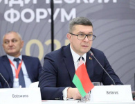 XIII Петербургский международный юридический форум