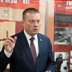 В Гомеле открыли обновленное здание Государственного архива