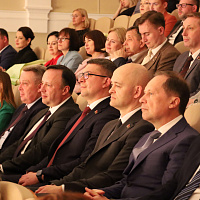 «Вершина права»