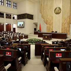 Разгляд у Парламенце праекта Закона па пытаннях дзяржаўных узнагарод
