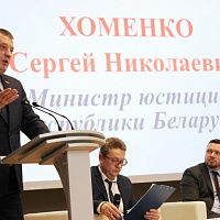 Республиканский семинар "Лучшие практики функционирования службы "Одно окно"
