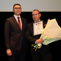 «Вершина права»