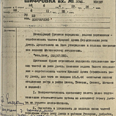 Гэты дзень мы набліжалі, як маглі