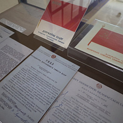 Государственные символы - важнейшие атрибуты суверенитета страны