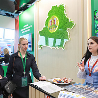 XIV Петербургский международный юридический форум
