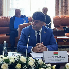 Савет міністраў юстыцыі СНД прапанаваў аб'явіць 2027 год Годам прававой асветы ў Садружнасці
