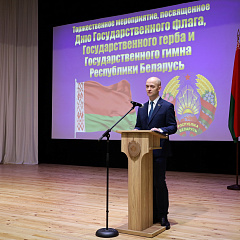 Дзяржаўныя сімвалы - найважнейшыя атрыбуты суверэнітэту і незалежнасці краіны