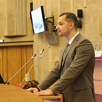 Молодёжная конференция 2022