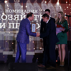 Каб жыць па законе, трэба яго ведаць: у Менску падвялі вынікі конкурсу на прыз ім. Спасавіча