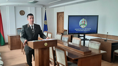 Аб правілах палявання і рыбалоўства для работнікаў цэнтральнага апарата Міністэрства юстыцыі