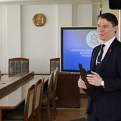Тэма занятку - гісторыя партызанскага руху ў Беларусі
