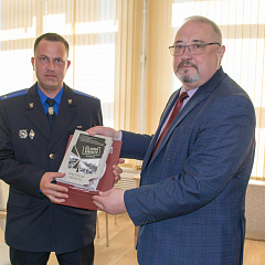 Круглы стол, прымеркаваны да гадавіны пачатку Вялікай Айчыннай вайны, і прэзентацыя зборніка дакументаў з серыі «Без тэрміна даўнасці», прысвечанага Брэсцкай вобласці