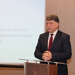 У Мінскай гарадской натарыяльнай акрузе падвялі вынікі працы за мінулы год