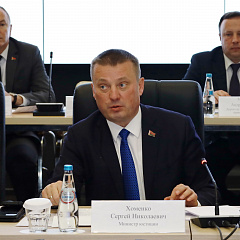 В Министерстве юстиции подвели итоги работы за 2023 год